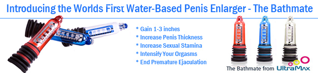 The Bathmate Penis Enlarger